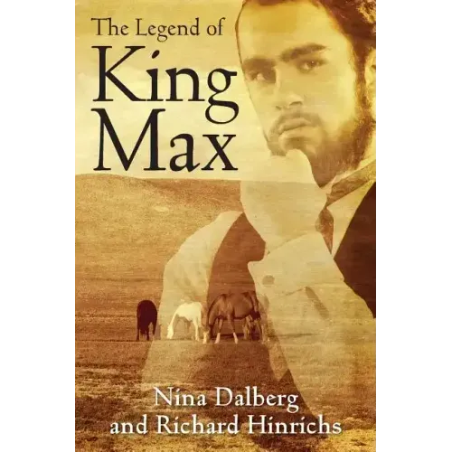 The Legend of King Max