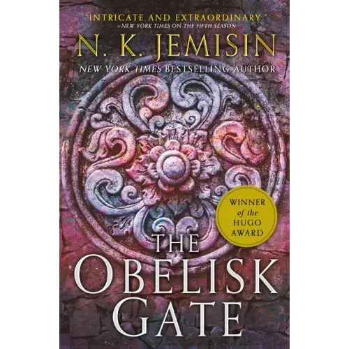 Obelisk Gate