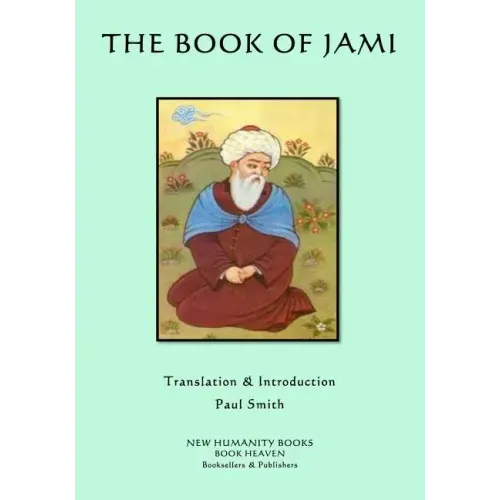 The Book of Jami