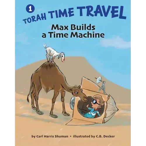 Max Builds a Time Machine