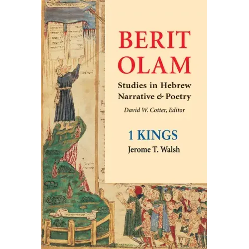 Berit Olam: 1 Kings