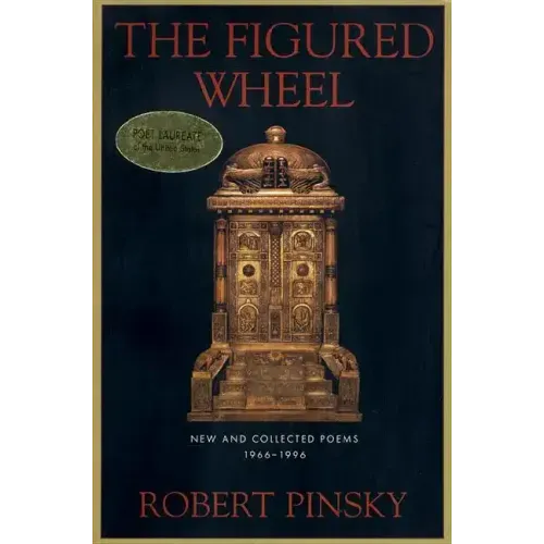 The Figured Wheel