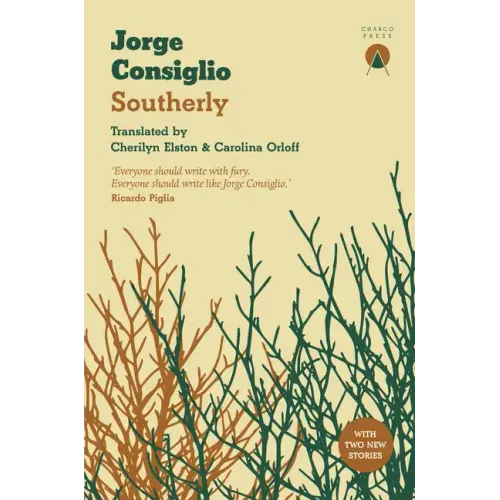 Southerly