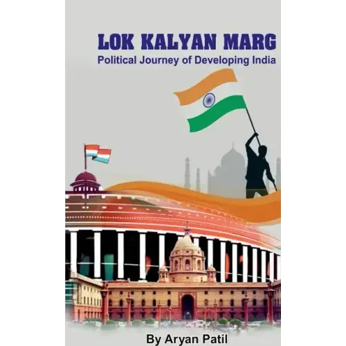 Lok Kalyan Marg