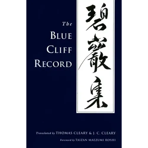 The Blue Cliff Record