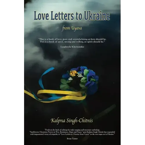 Love Letters to Ukraine from Uyava