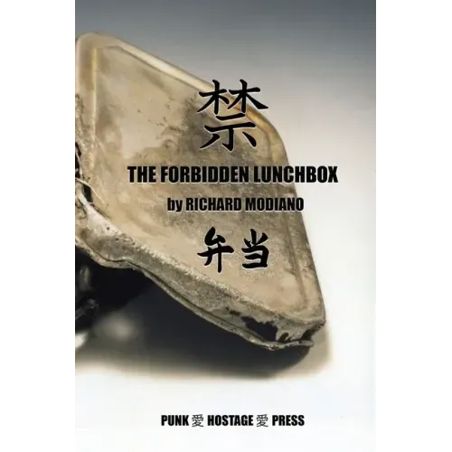 The Forbidden Lunchbox