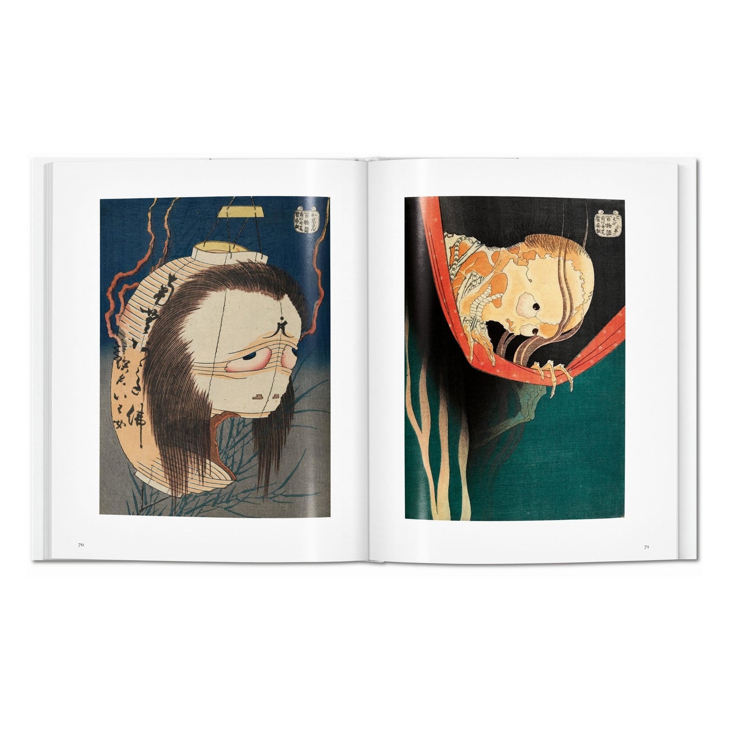 Hokusai (English) Book