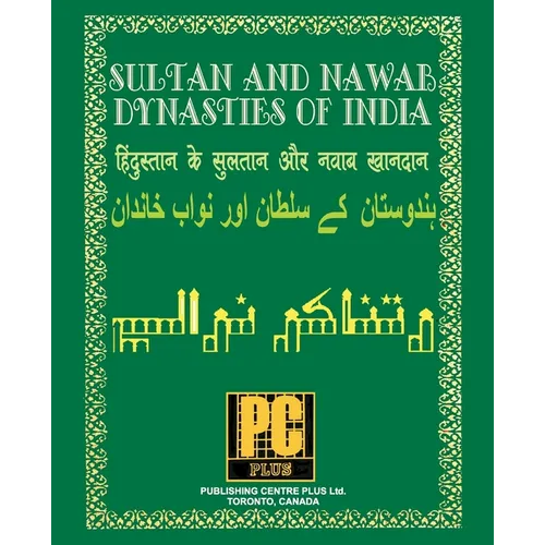 Sultan and Nawab Dynasties of India
