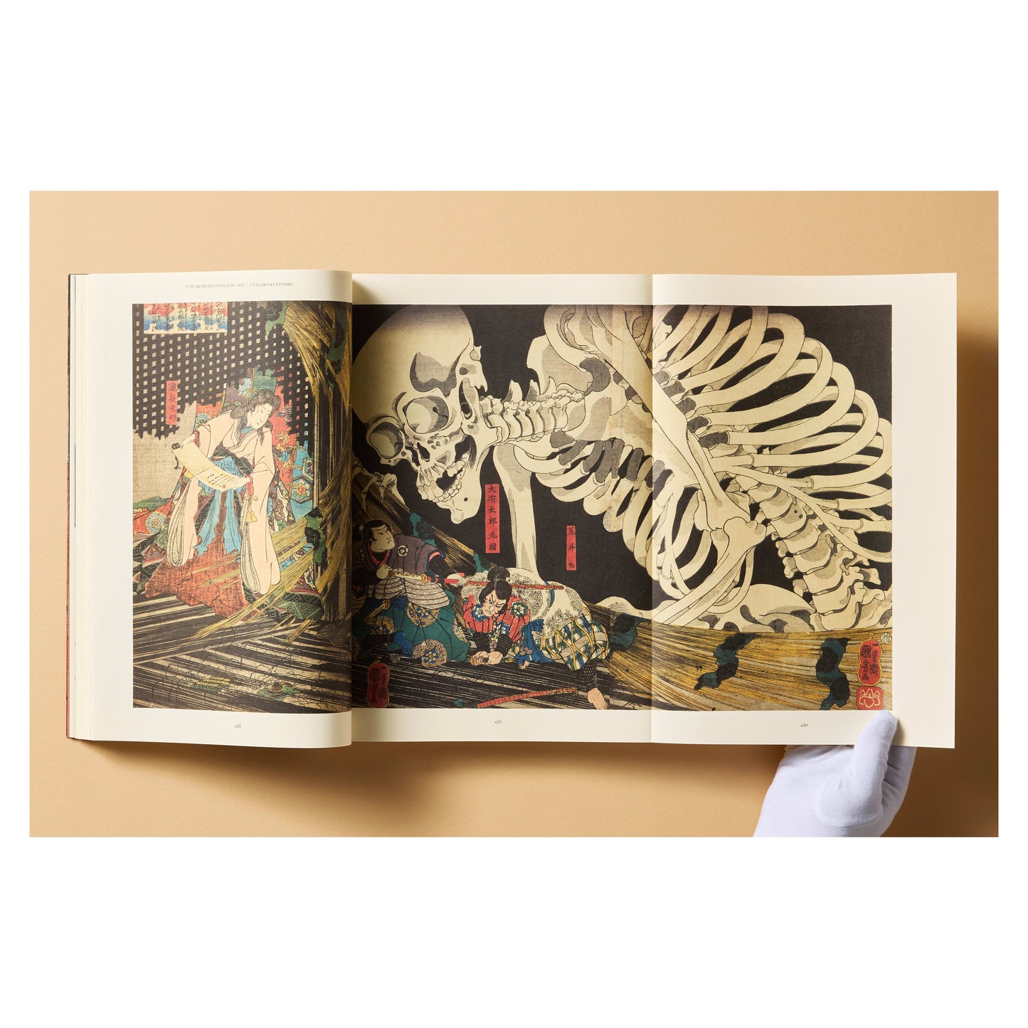 Japanese Woodblock Prints (German, French, English) Book