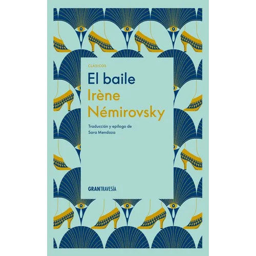 El Baile / The Dance