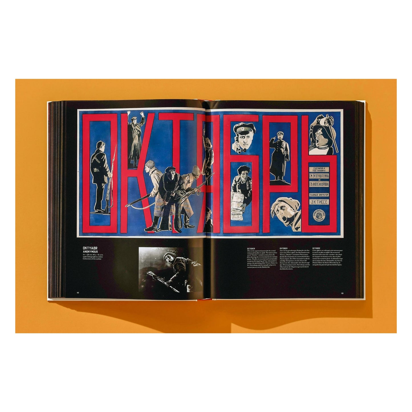 Film Posters of the Russian Avant-Garde (German, French, English) Book