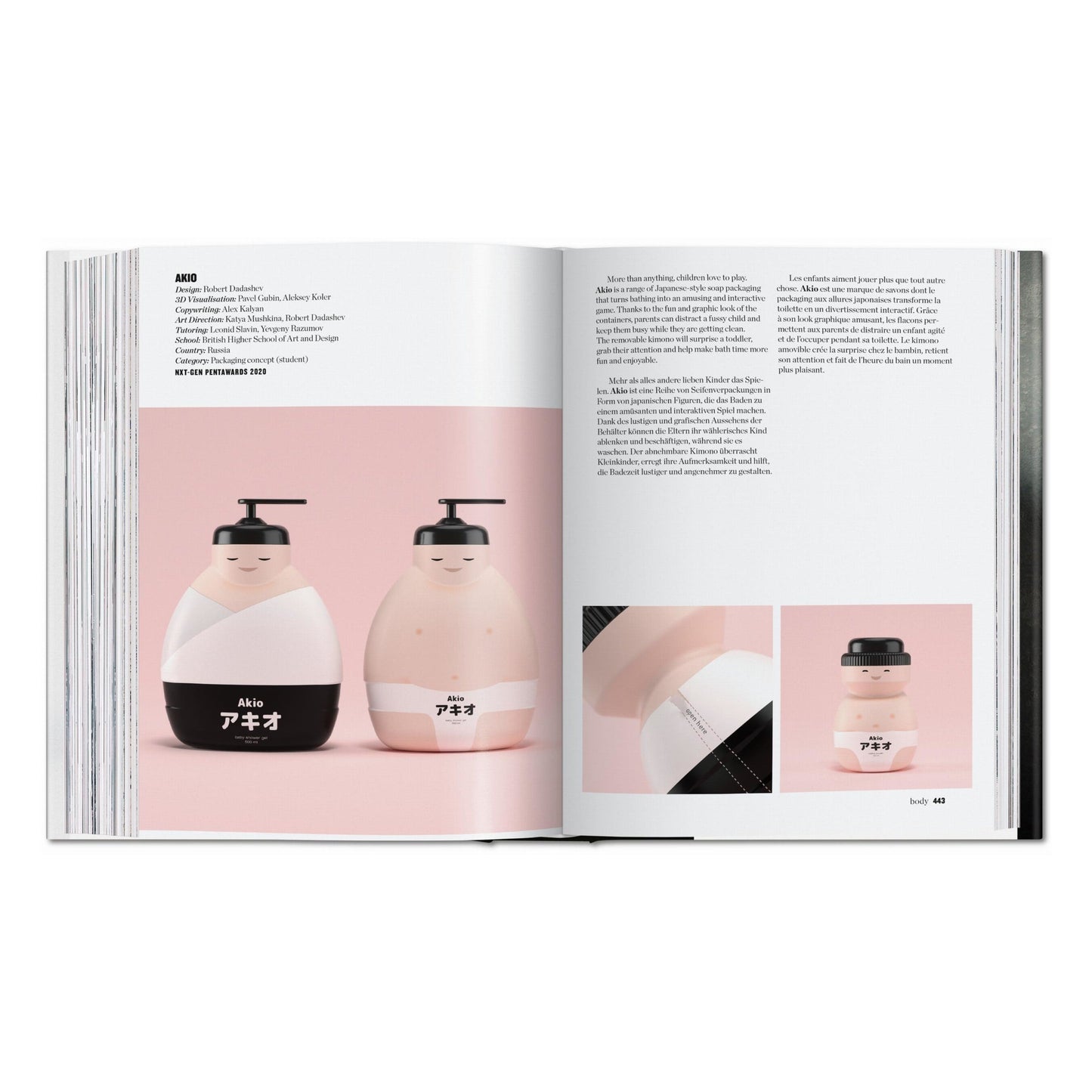 The Package Design Book. Volume 2 (German, French, English) Book