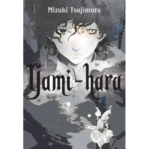 Yami-Hara