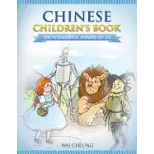 Chinese Children's Book: The Wonderful Wizard Of Oz