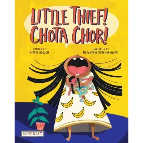 Little Thief! Chota Chor!