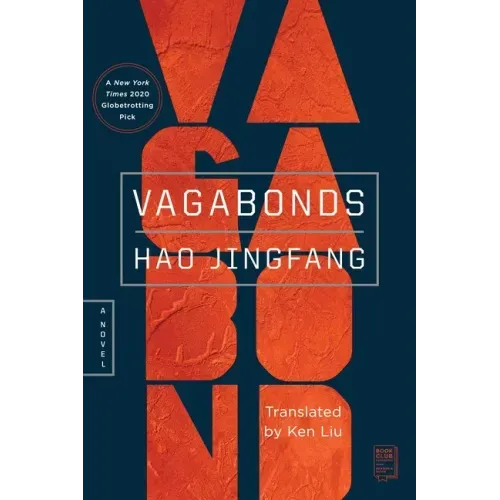 Vagabonds