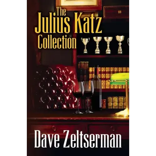 The Julius Katz Collection