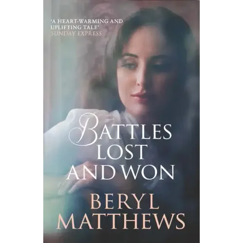Battles Lost and Won