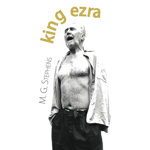 King Ezra