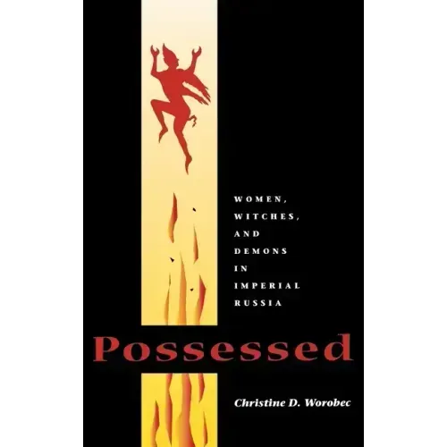 Possessed