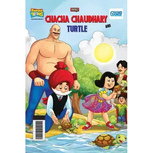 Chacha Chaudhary And Turtle