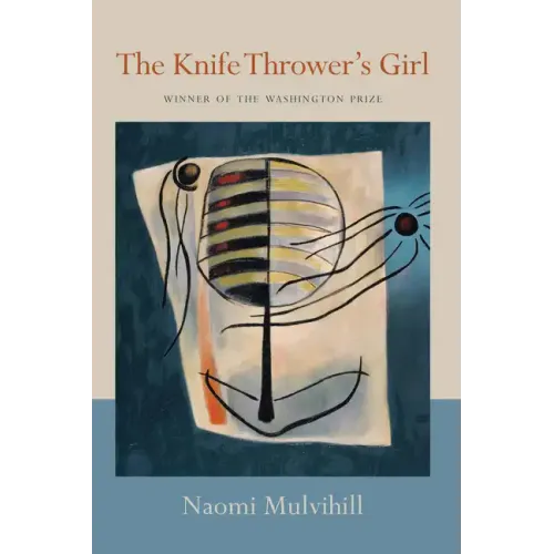 The Knife Thrower's Girl