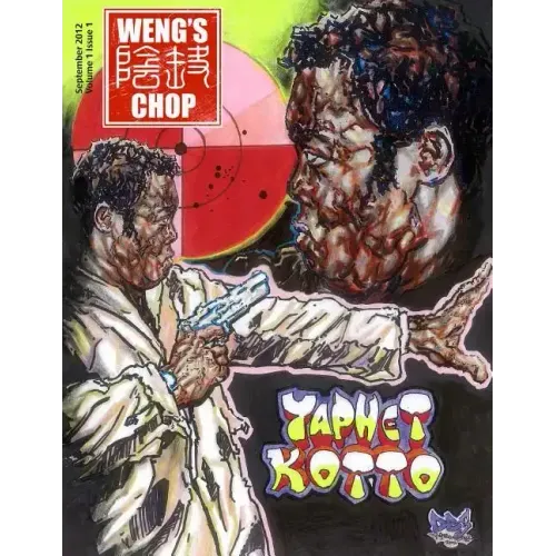 Weng's Chop #1