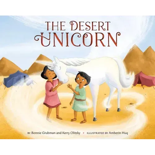 The Desert Unicorn