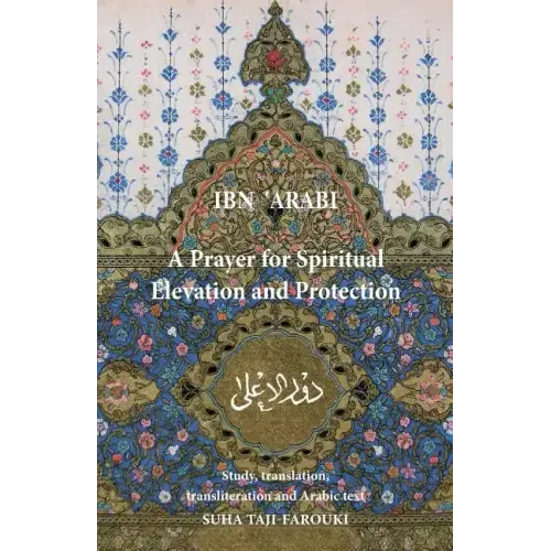 A Prayer for Spiritual Elevation and Protection