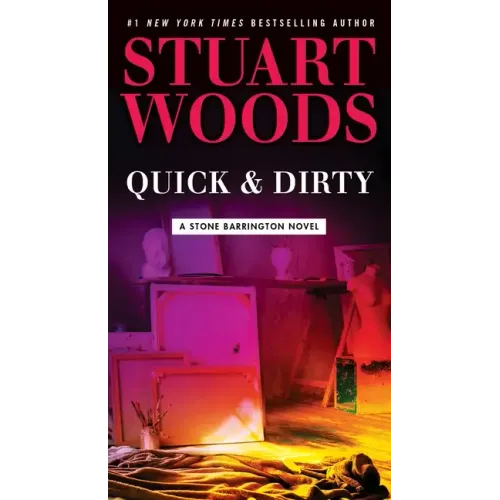 Quick & Dirty