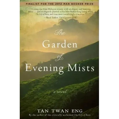 The Garden of Evening Mists