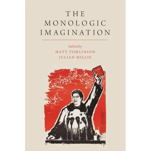 Monologic Imagination