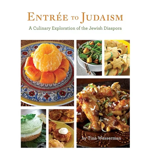 Entree to Judaism