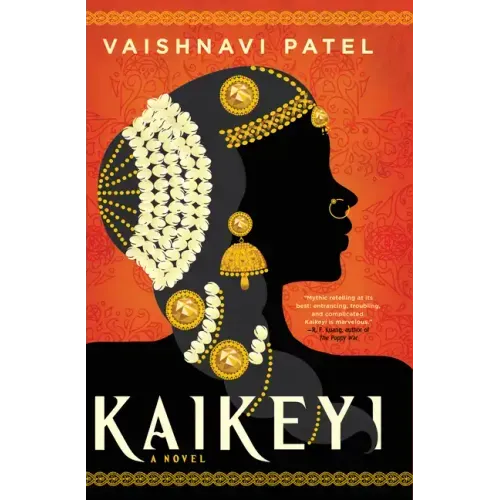 Kaikeyi