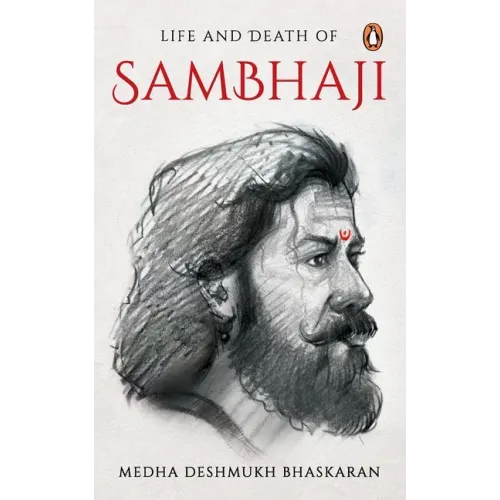 Life and Death of Sambhaji