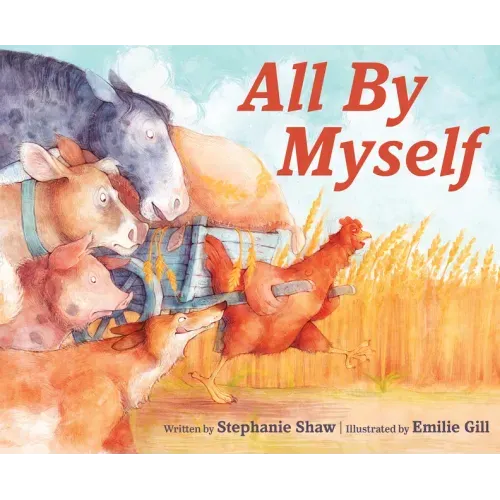 All by Myself