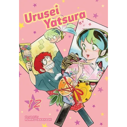 Urusei Yatsura, Vol. 12