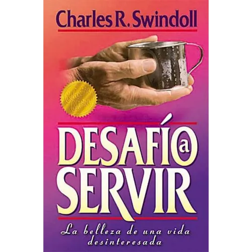 Desaf卲 a Servir