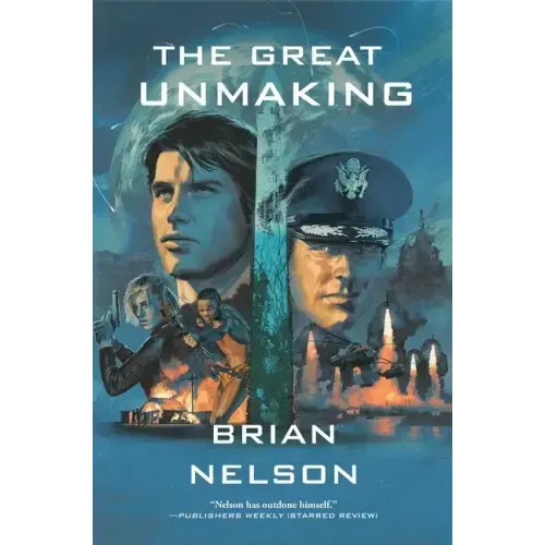The Great Unmaking