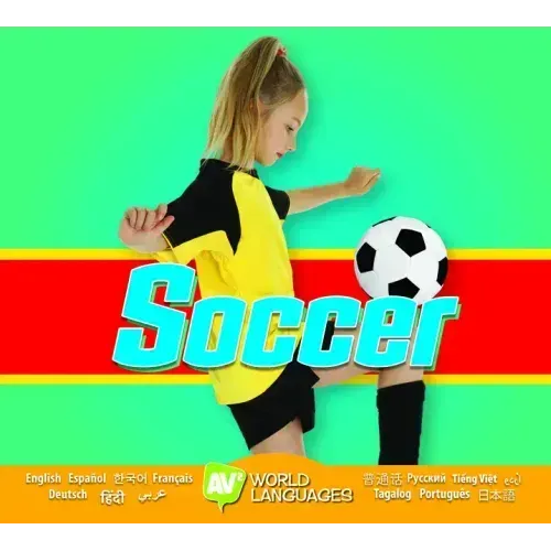 Soccer