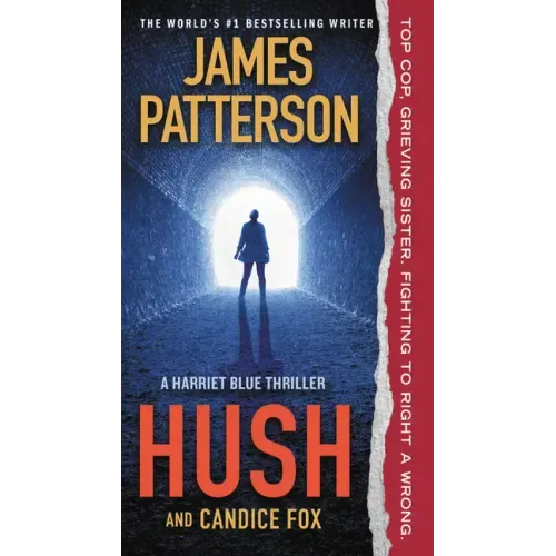 Hush