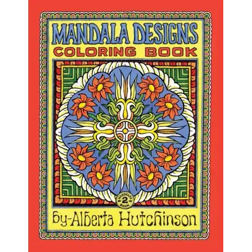 Mandala Design Coloring Book No. 2: 32 New Mandala Designs