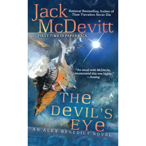 The Devil's Eye