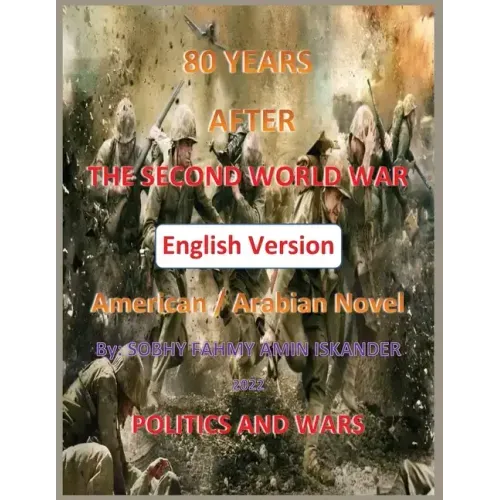 80 Years After the Second World War: Politics and Wars (English Version)