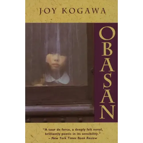 Obasan