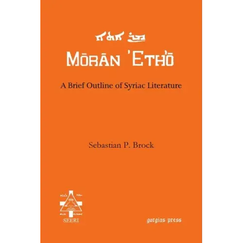 A Brief Outline of Syriac Literature