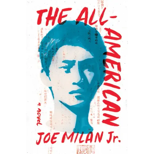 The All-American