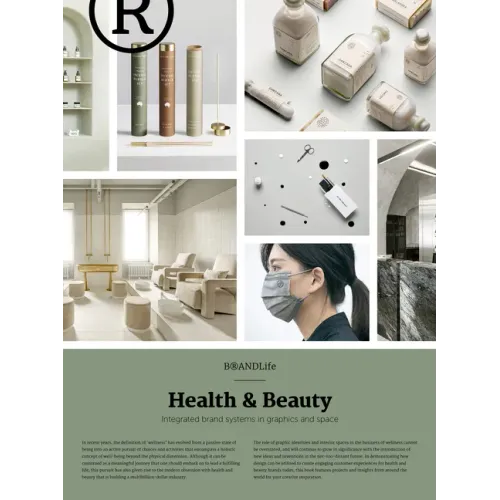 Brandlife: Health & Beauty: Integrated Brand Systems in Graphics and Space