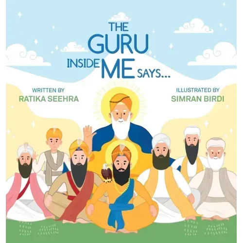 The Guru Inside Me Says...